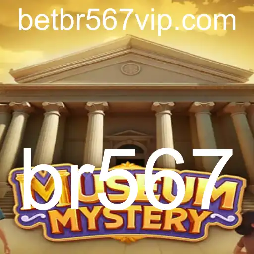 br567 Eventos exclusivos